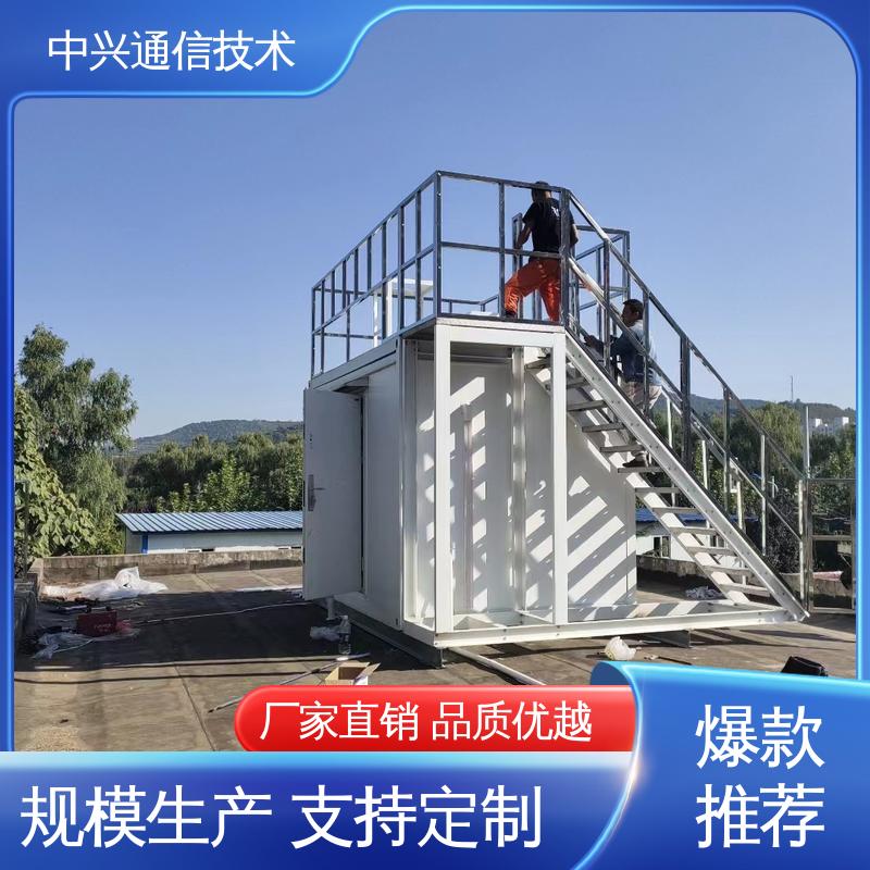 中兴技术 不锈钢 智能方舱 冷(热)桥完全隔断 抗风性能强