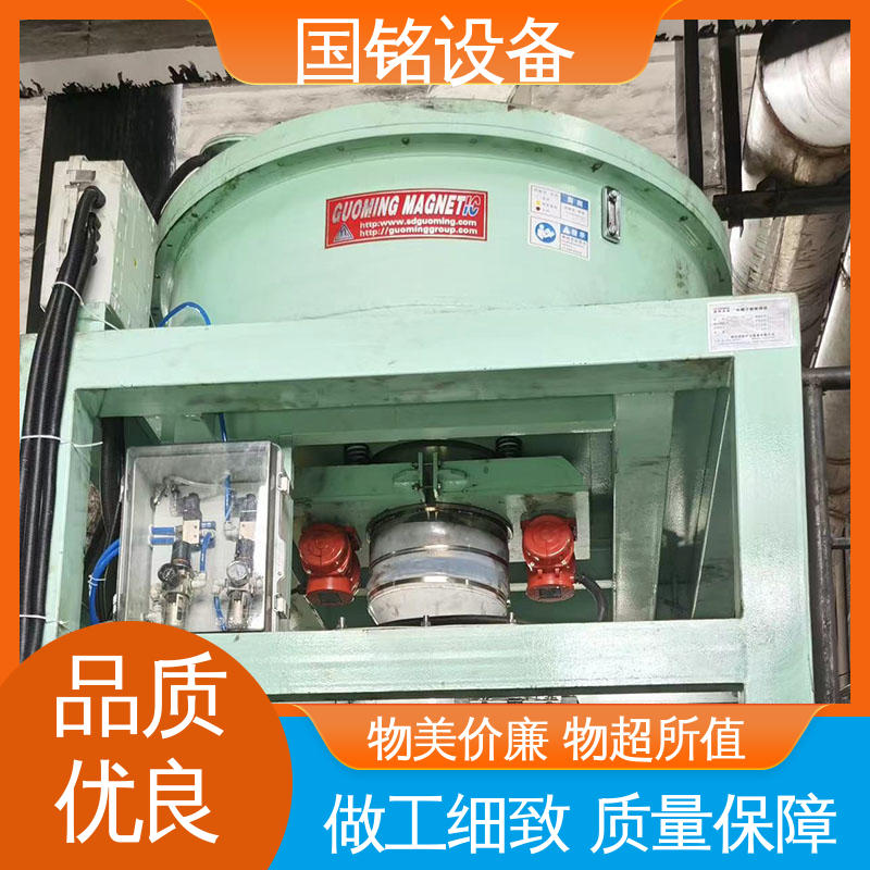 国铭设备 碳酸锂除磁器 现货速发 磁场分布均匀