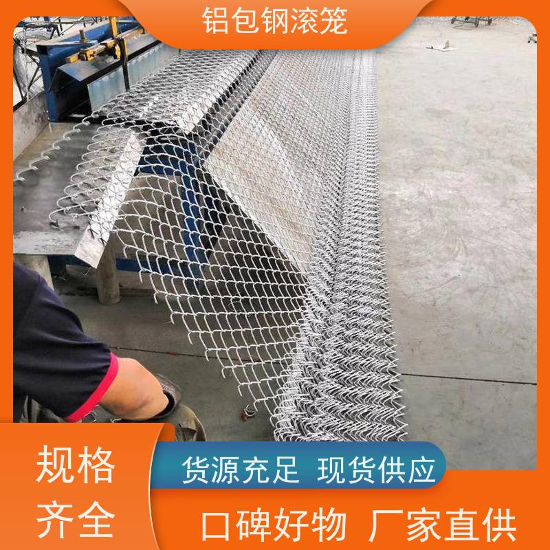 飞行区隔离围栏 “Y型防御护网”铝包钢机场护栏强度高