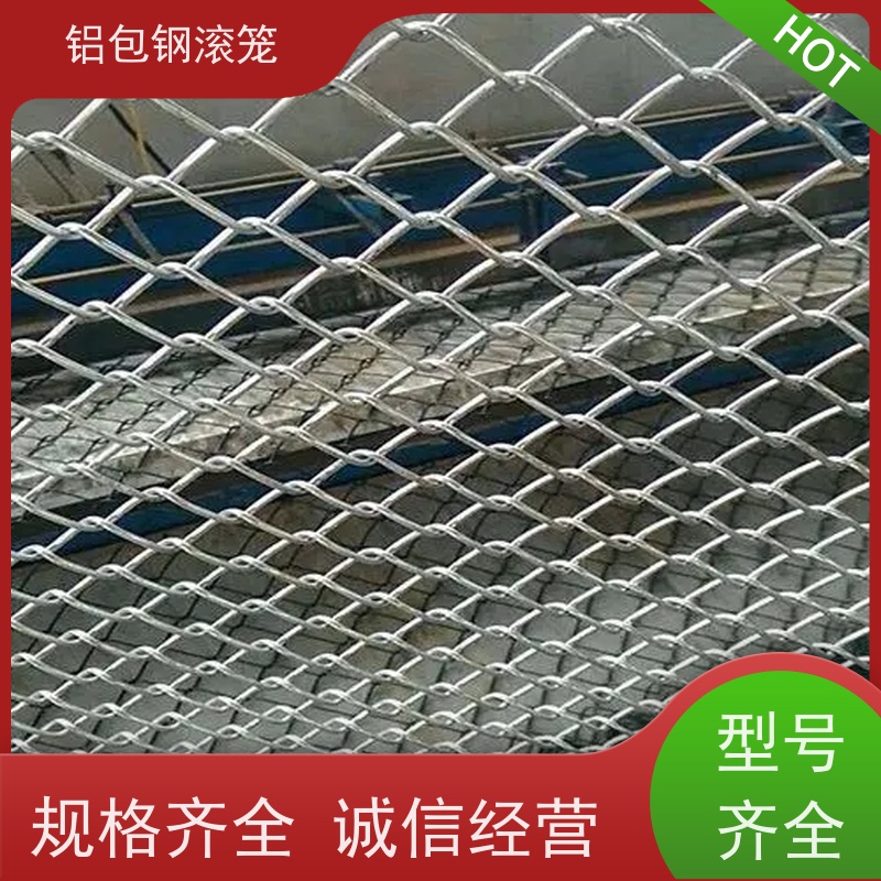 铝包钢刺丝 跑道区隔离栅新型机场围网密封性好