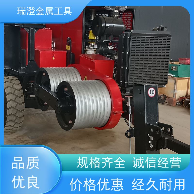 瑞澄金属工具 大型张力放线 液压电缆牵引机 操作简单 源头厂家