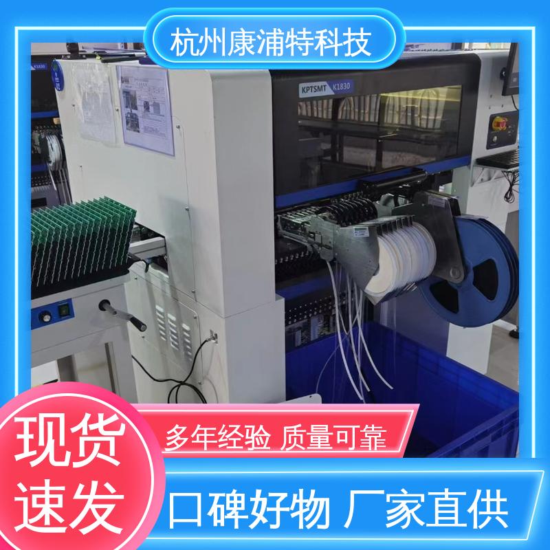 纽登科技公司 上门安装培训 超久质保 半白动印刷机 打样