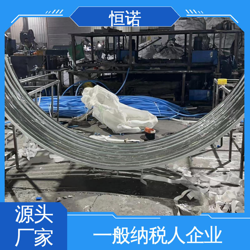恒诺 厂家供应 图纸定做 坚固耐用 高铁弧形哈芬槽