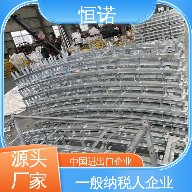 按需定制 质量保障 弧形接触网预埋槽道 大量现货 恒诺