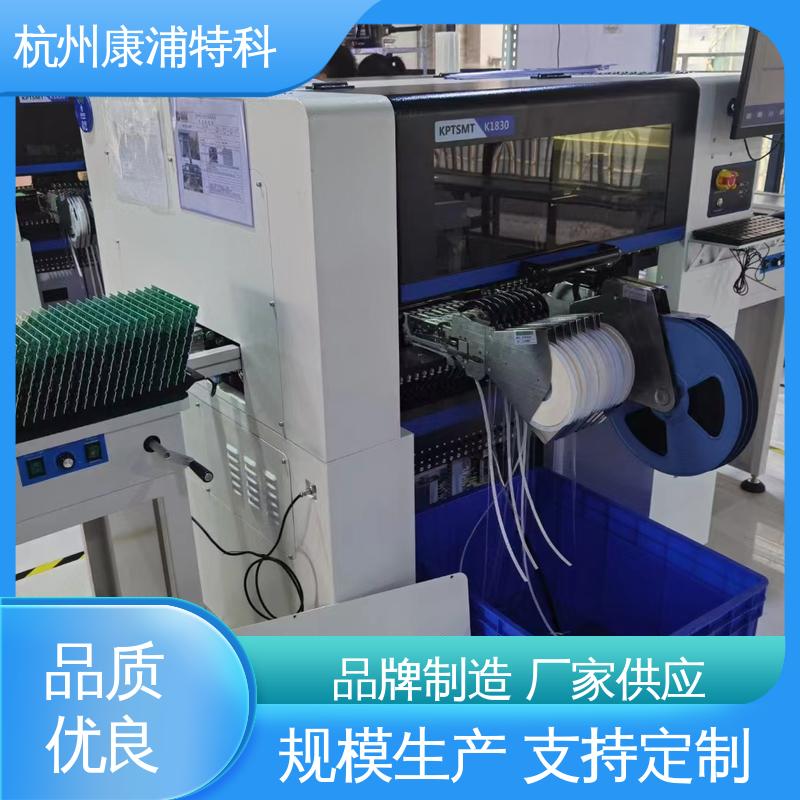 康普特精密公司 锡膏搅拌机 泛用 生产调试 原厂直供