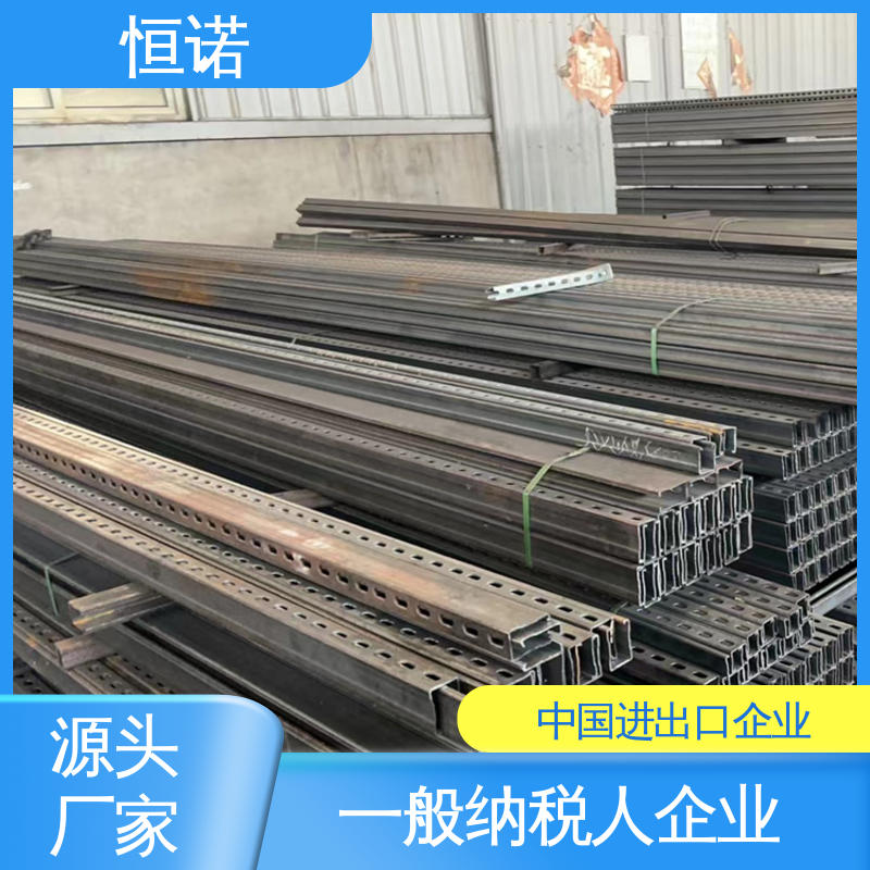 牢固耐用 厂家供应 按图定做 地下管廊托臂支架 恒诺