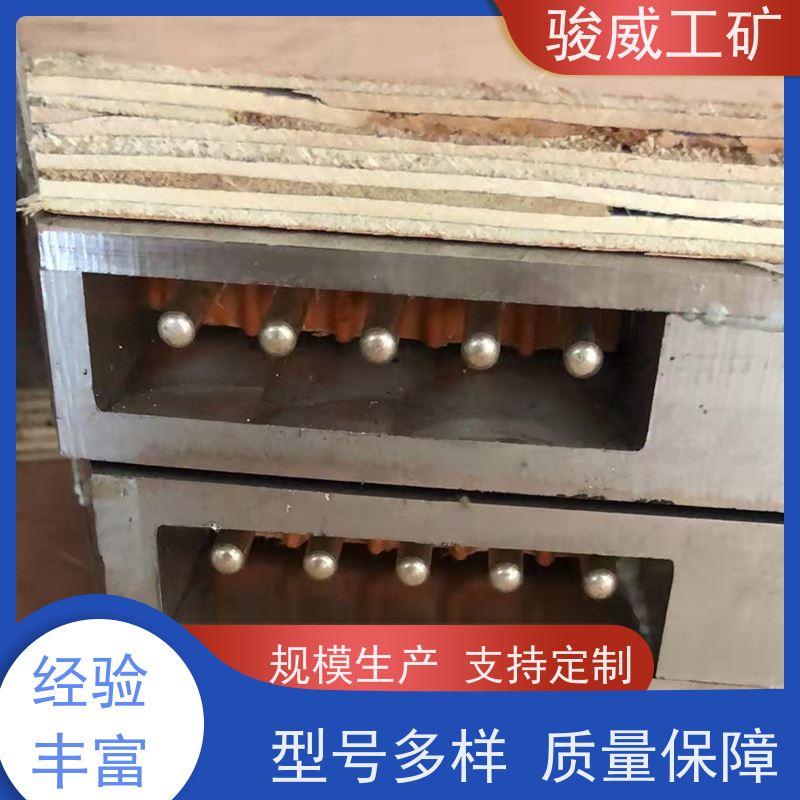 修复效果好 DGLJL 接头硫化机 维修 水冷却快速降温