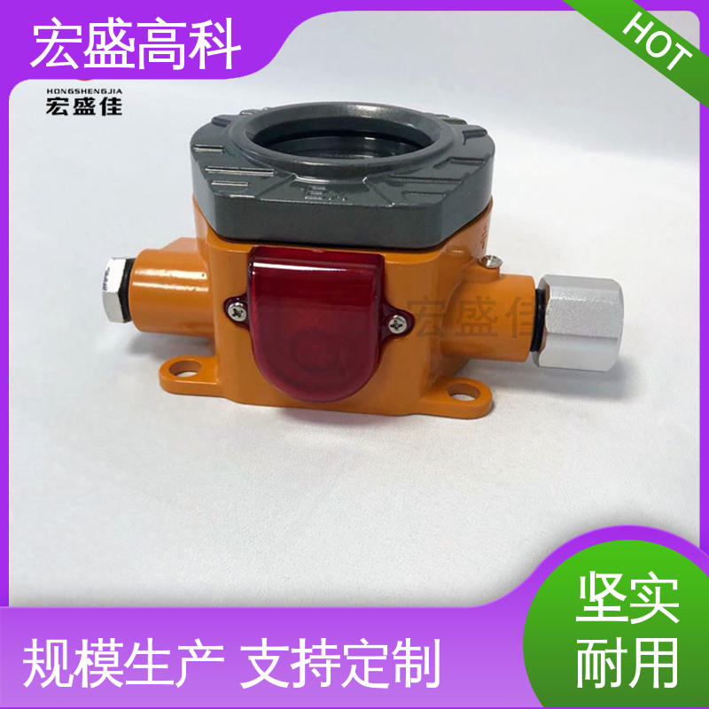 宏盛佳 防爆温湿度传感器 经久耐用 开关量型 现货