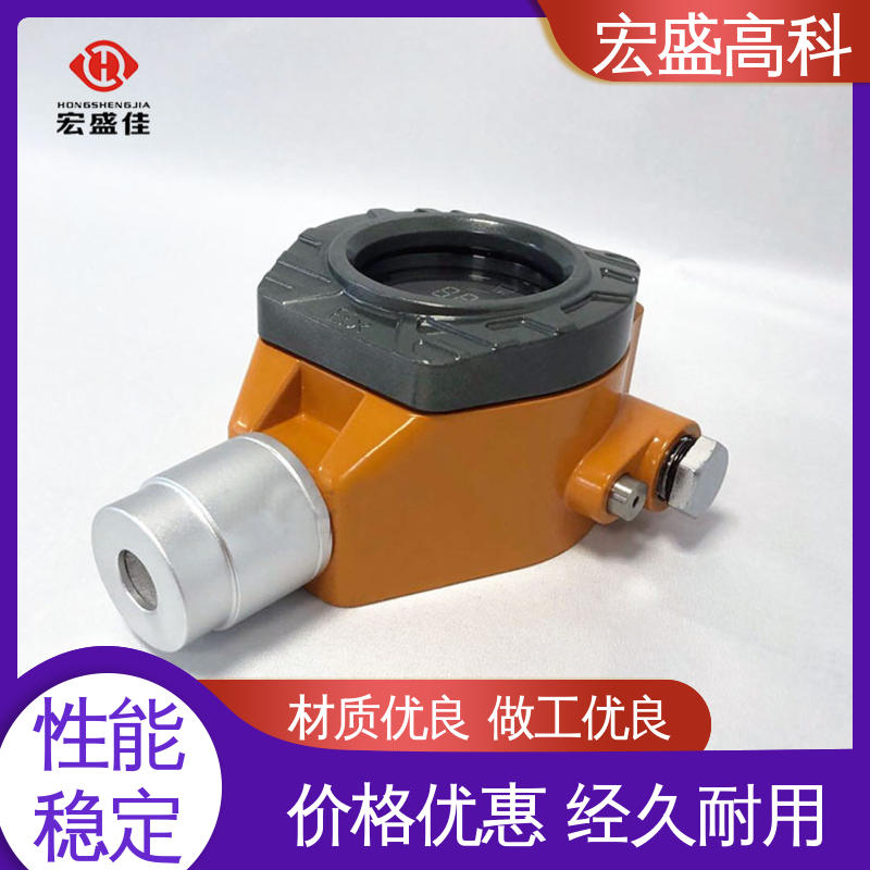 宏盛佳 防爆温湿度传感器 售后保证 误报率低 工业用