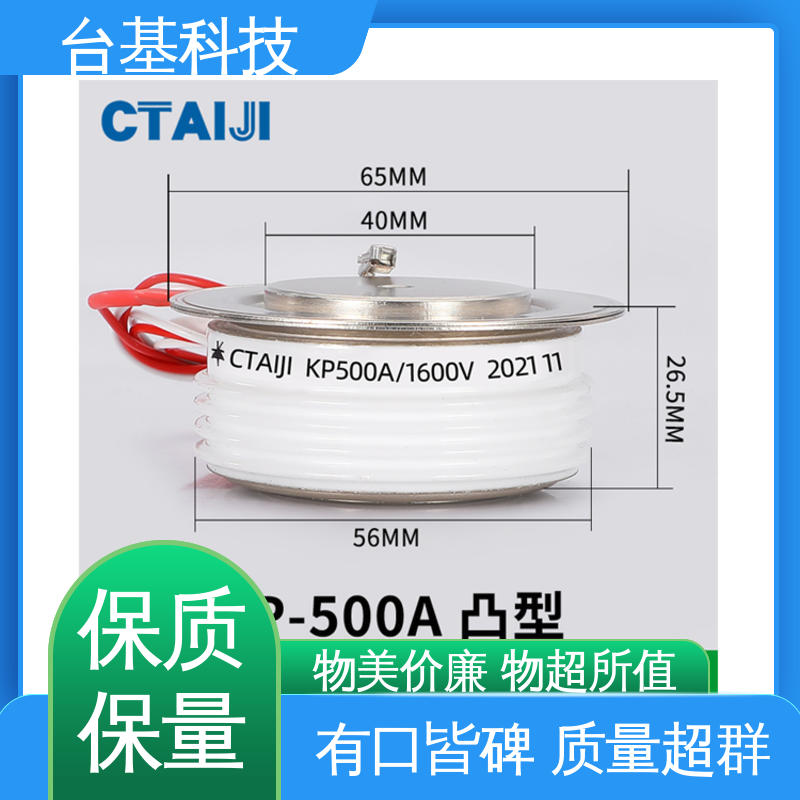 KP-3000A 平板式整流管 芯片采用玻璃纯化工艺 台基