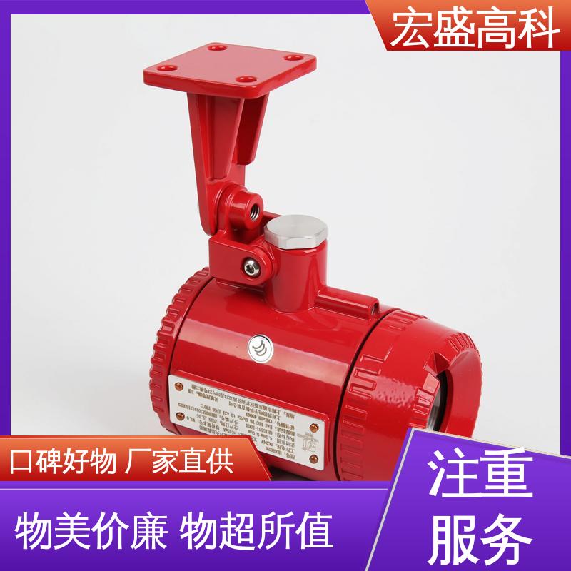 宏盛高科 保质保量 通用型 双波段火焰探测器 售后保证