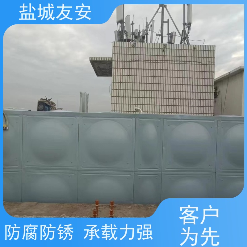 友安组合式拼接不锈钢水箱耐腐蚀性强抗震性能优