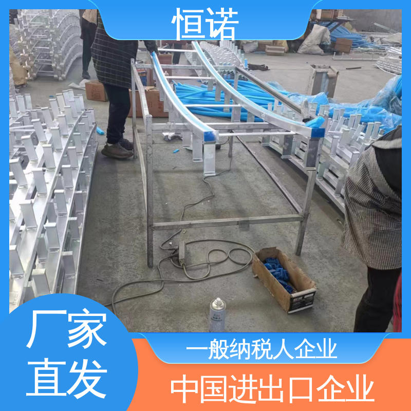 恒诺 牢固耐用光滑无毛刺 来图加工支持定做 EHMQ预埋槽道