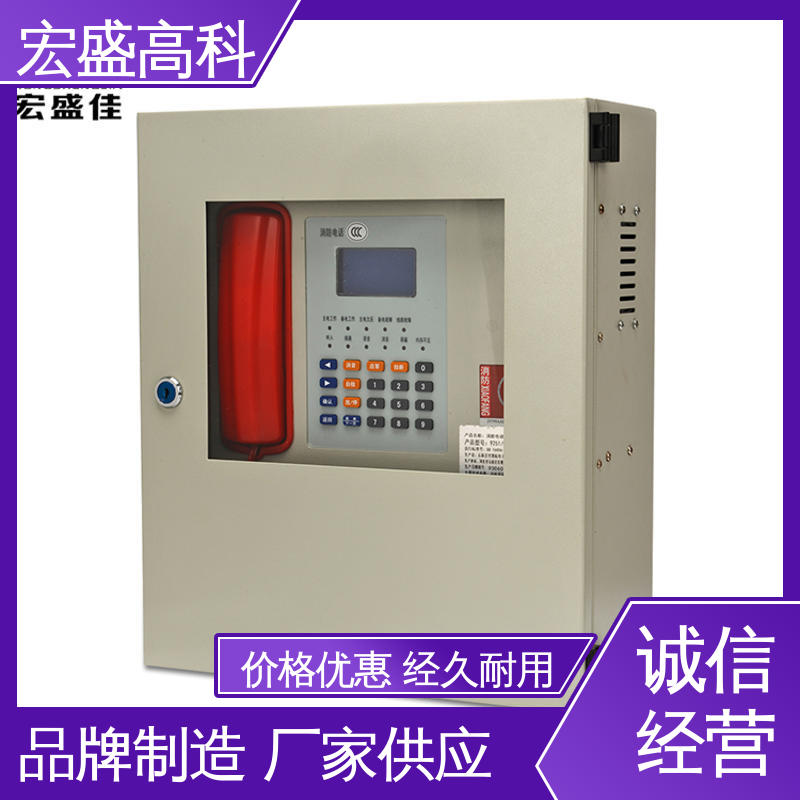 发货及时 光纤电话主机 地下管廊用 甄选材料 宏盛高科