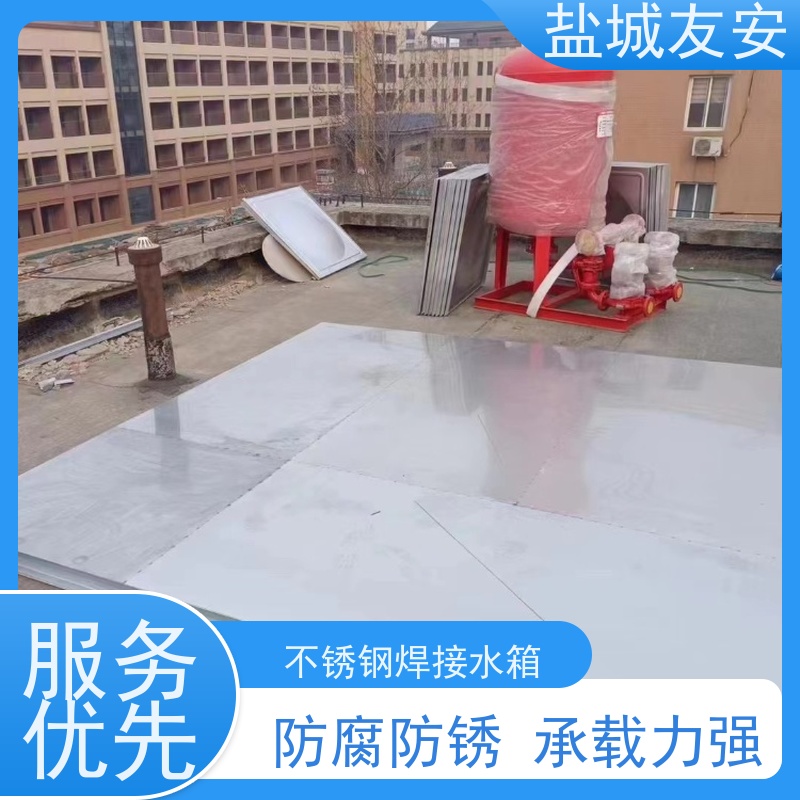 友安不锈钢屋顶消防水箱箱泵一体化设备 密封性能好款式新颖