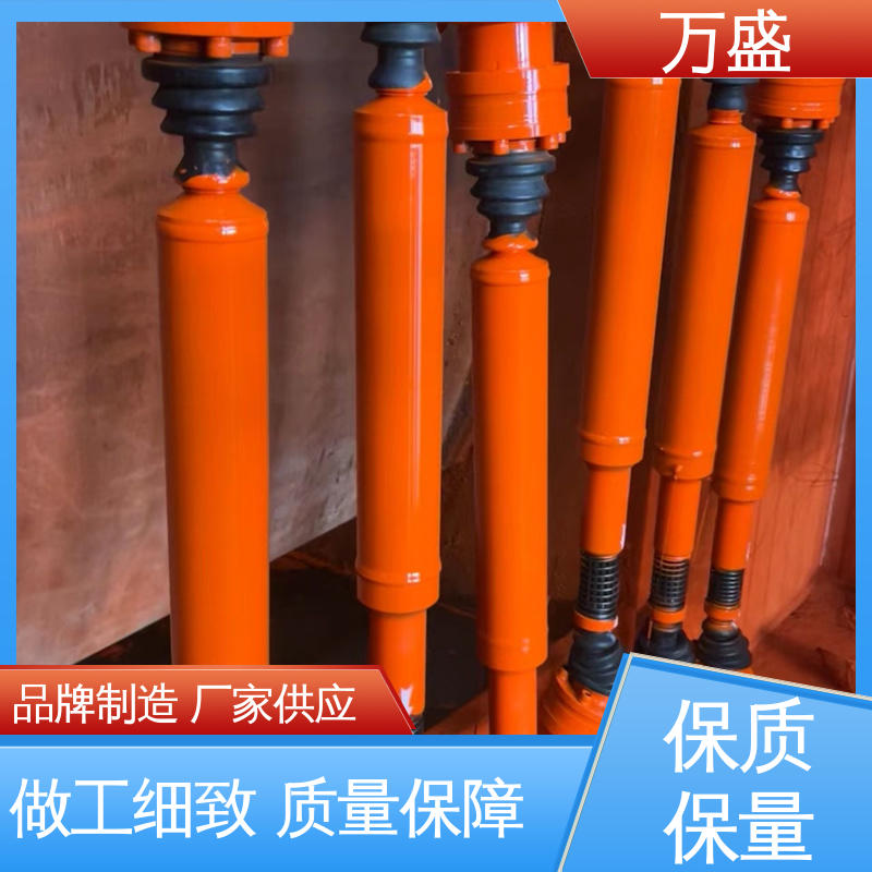 万盛 BH型十字传动轴 伸缩式万向联轴器 煤炭矿山机械用