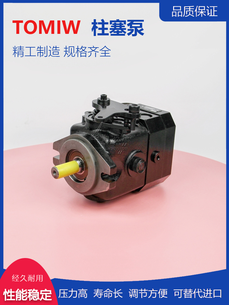 华勤液压 工厂直营 闭式变量柱塞泵 运行平稳寿命长，替代进口 