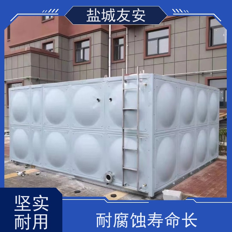 友安不锈钢保温水箱耐腐蚀耐高温多规格可选 库存充足