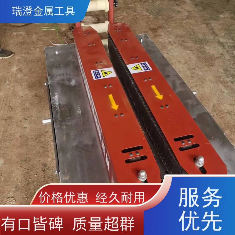 瑞澄电力工具 履带式 放海缆输送机 节省人力 严格品控