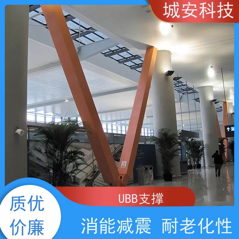 城安科技 BRB支撑 安装简便 使用方便 减小相邻构件受力