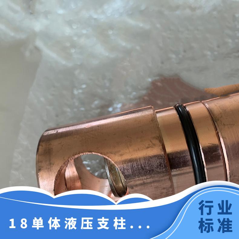 井下支护用单体液压支柱三用阀 手动近距离或远距离