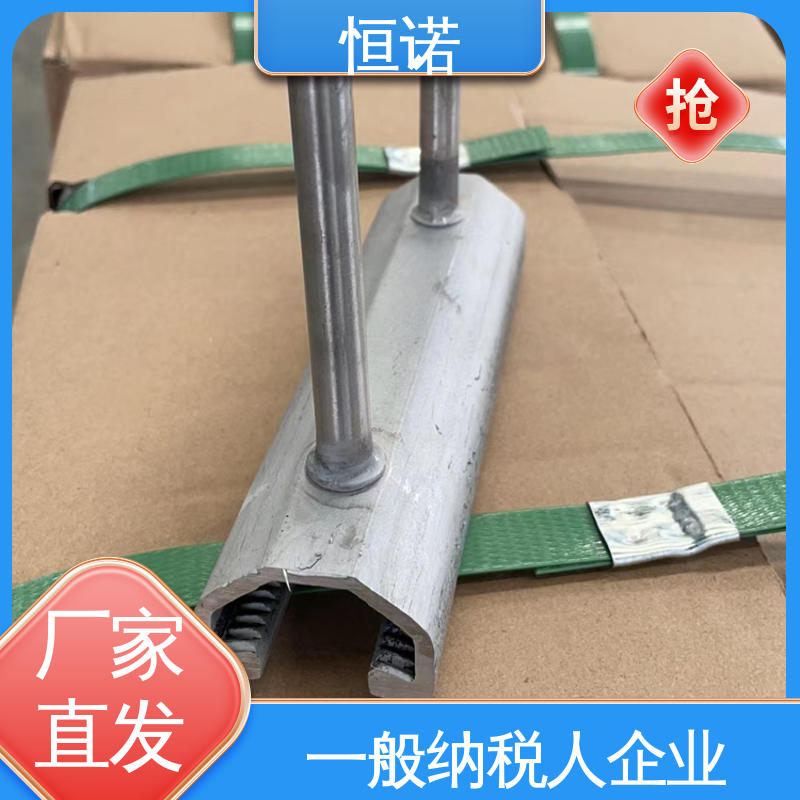 源头工厂 4128V型预埋槽钢 图纸定做 焊接工字钢 恒诺