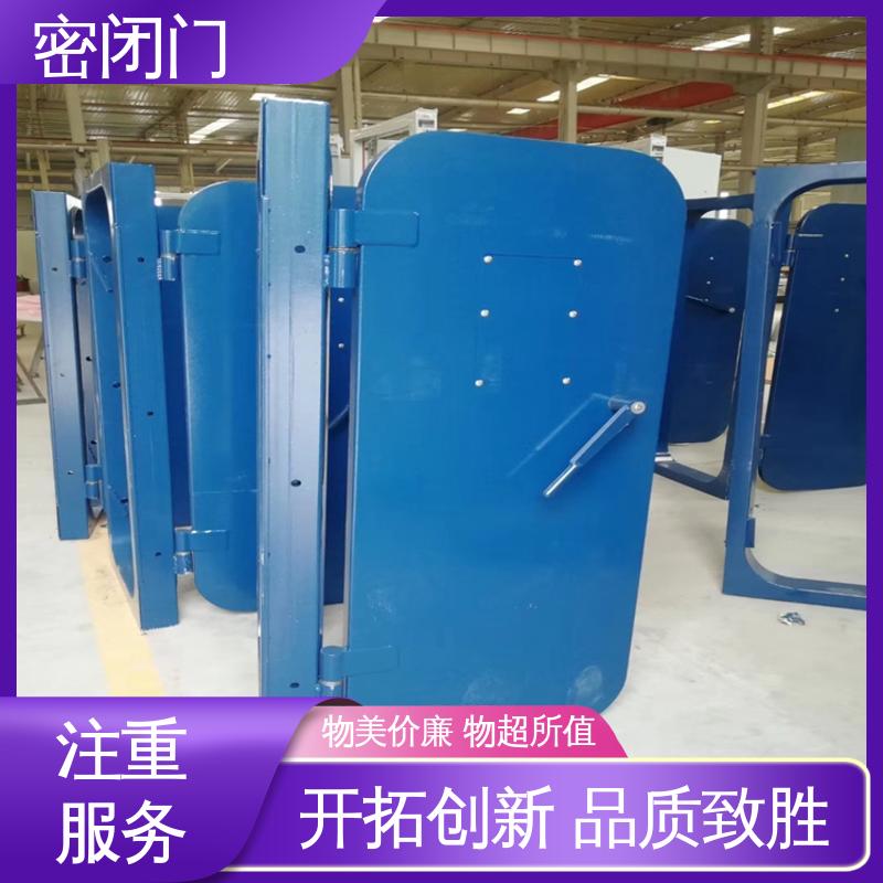 驰通 新型粮库密闭门 安装简单 支持定制 避难铜室门