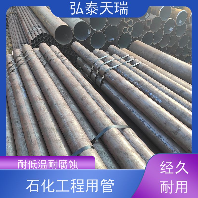 锅炉工业用 ASTM A106 Gr.B无缝钢管 耐高温 货源充足
