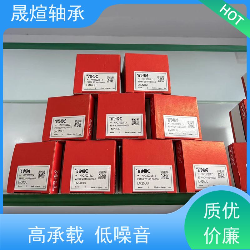  HK 1512 佛 山轴承 适应性广 低噪音 可用于交通工具领域
