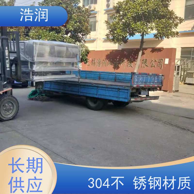 浩润 全国供应 雨污分流无动力调流阀 304不锈钢材质 品质可信