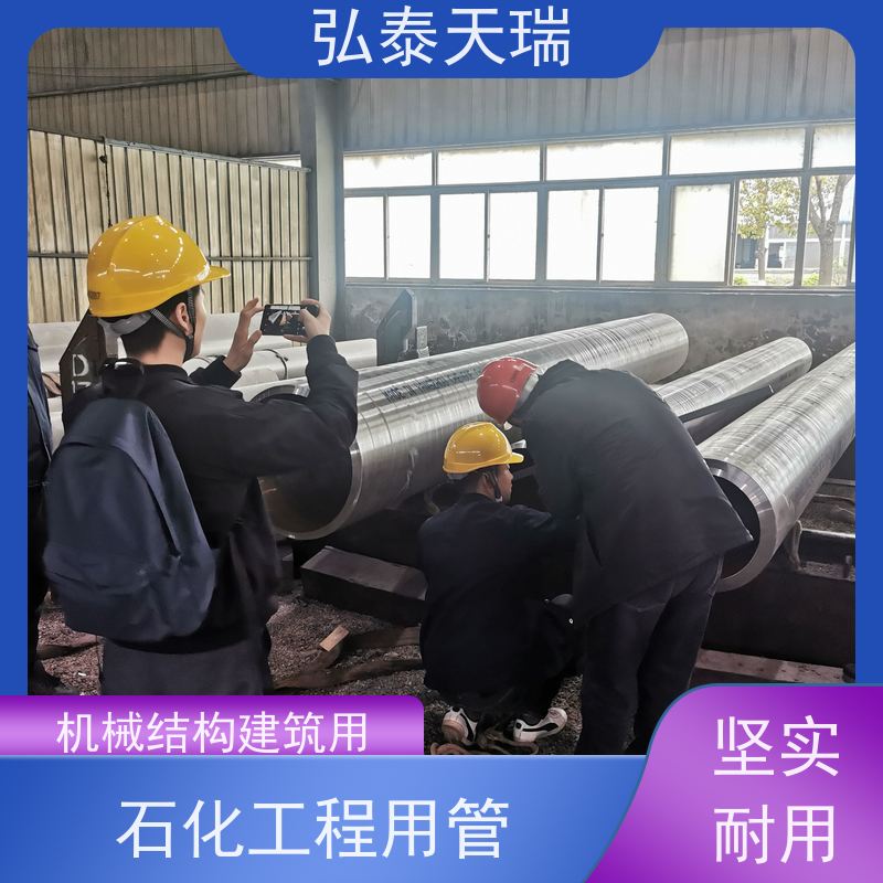  化工工业用 ASTM A106 Gr.B无缝钢管 光滑无锈 支持加工定制