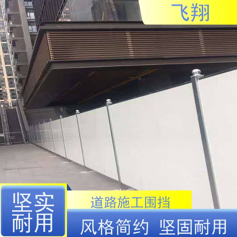 二手施工围挡出售 维护成本低成色规整 拆装便捷 现货可安排发货