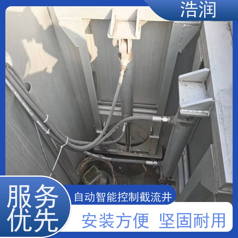 浩润 智能玻璃钢降温池 防腐性强 结构合理 应用广泛