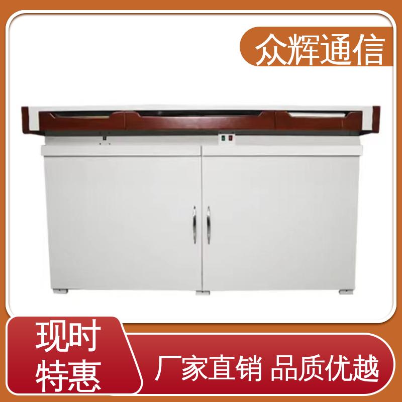 众辉通信 双联操作台 屏蔽主机桌 ZHS-JZ型 配低辐射显示器