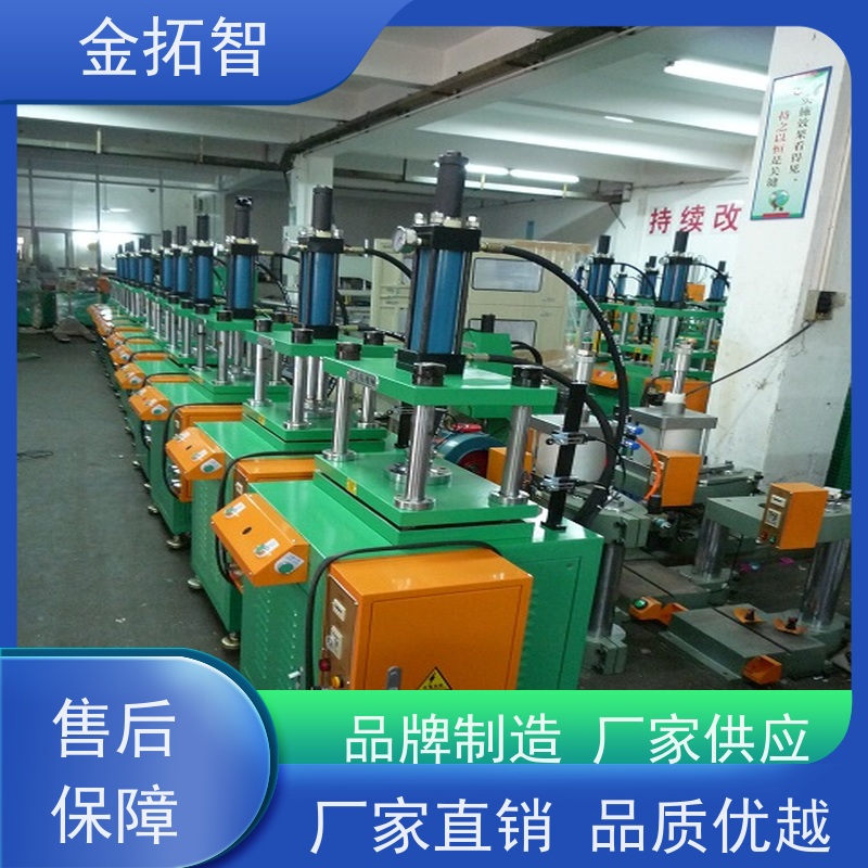  嘉 兴 四柱数控液压机厂家 压力稳定 拥有方便的操作空间