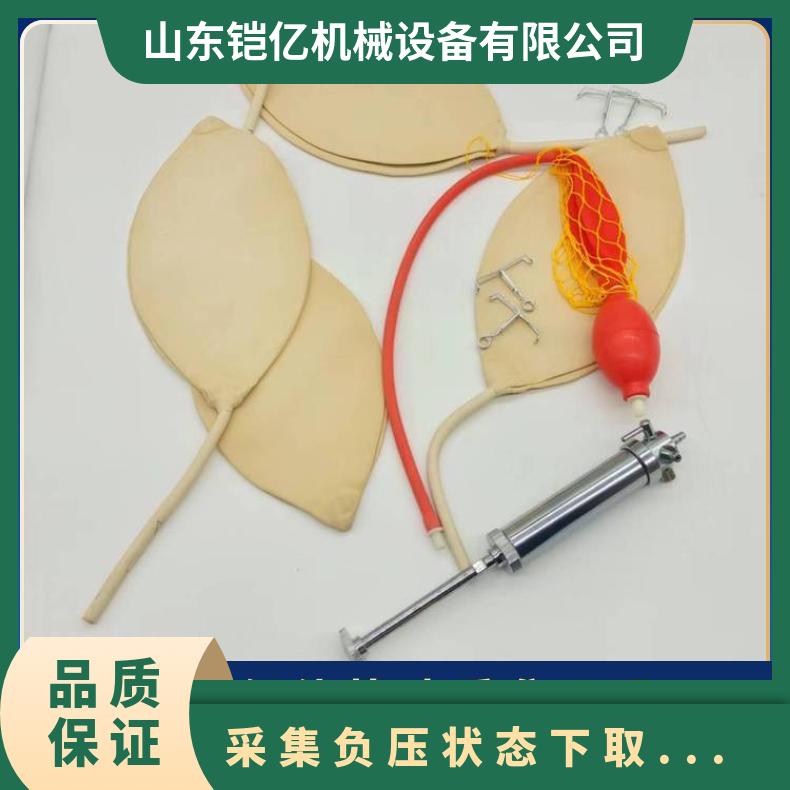 采集负压状态下取样用工具型号FW-2 采样流量精度95%