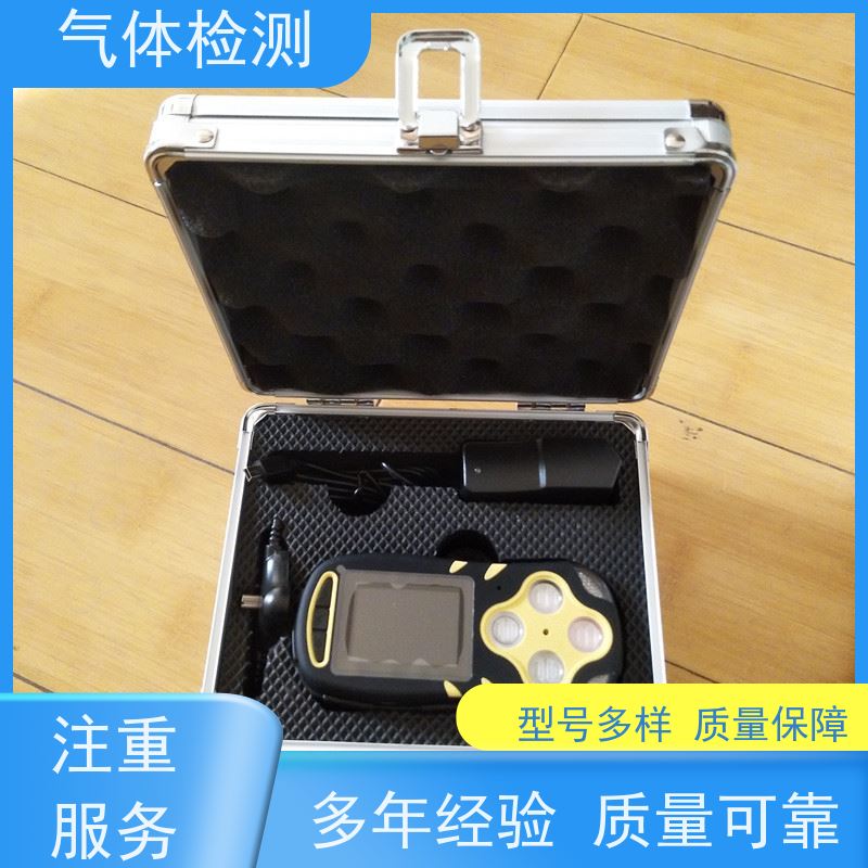 矿用 多功能本安型 JJB10/100激光甲烷检测仪 性能稳定 LED显示