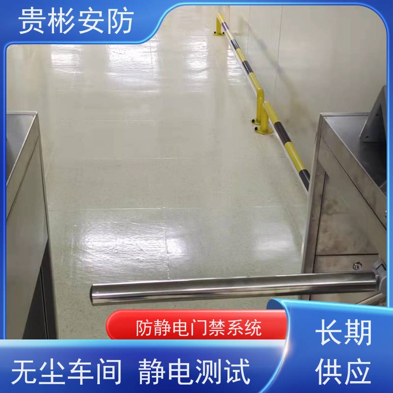 贵彬安防 闸机门禁系统 580人体综合测试仪 开闸时间0.2s 适用广泛