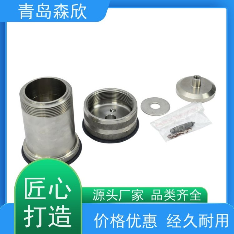 森欣机电滚子加热炉专用容器高温老化罐规格多样