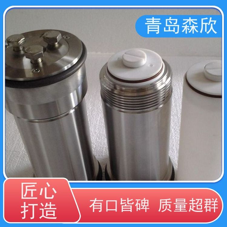 森欣机电滚子加热炉专用容器钻井液老化罐库存充足