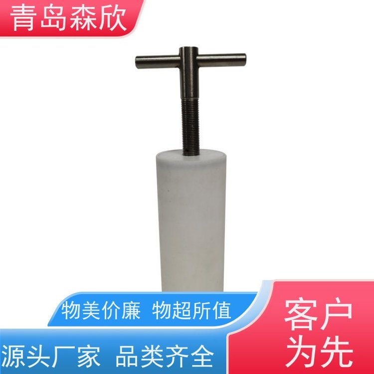 森欣机电滚子加热炉专用容器高温老化罐库存充足