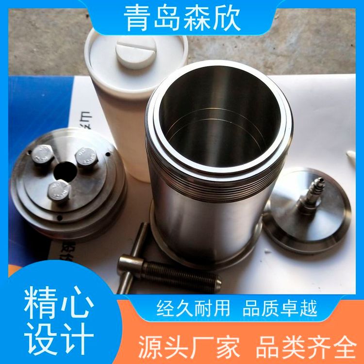 森欣机电高温滚子炉用钻井液老化罐规格多样