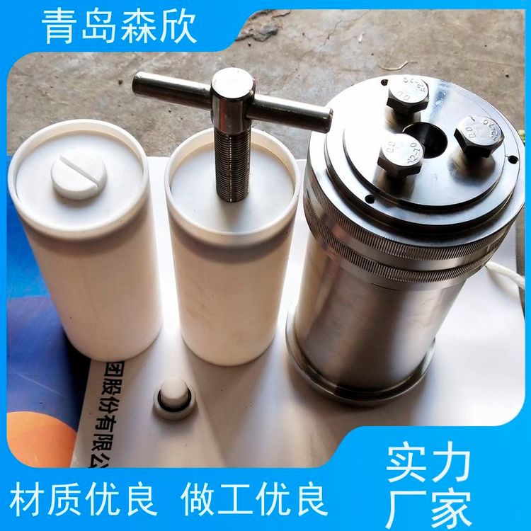 森欣机电滚子加热炉专用容器泥浆老化罐库存充足