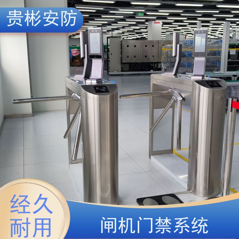 贵彬安防 电子厂车间 消静静电门禁 运行稳定 全国供应