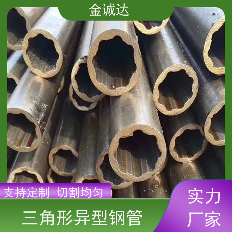 泰 安 不锈钢花纹管 45#异型管材厂家 各种形状 六角管 长期供应