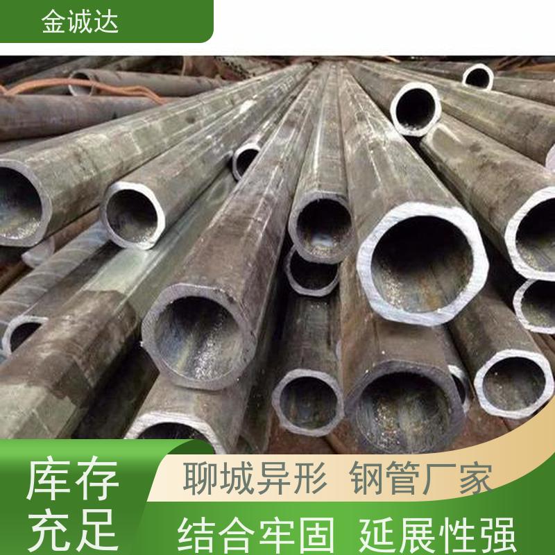 东 营 湖 北异型管厂 椭圆管 挤压异形钢管 耐高温耐腐蚀 库存充足