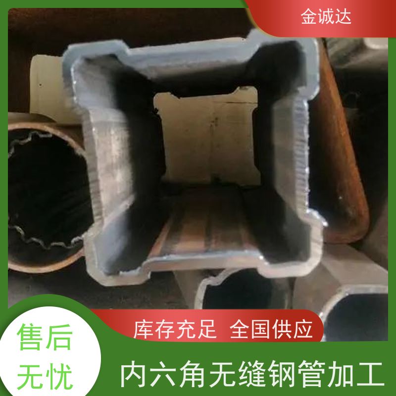 沧 州 浙 江异形钢管厂 按需定制 冷拔工艺加工 抗弯抗扭 光洁度高 