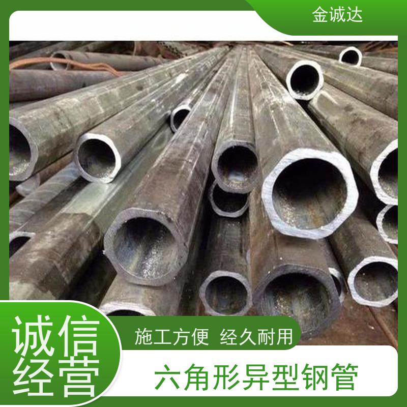 池 州 圆锥形异形钢管 高压设备用 表面无缺陷 库存充足