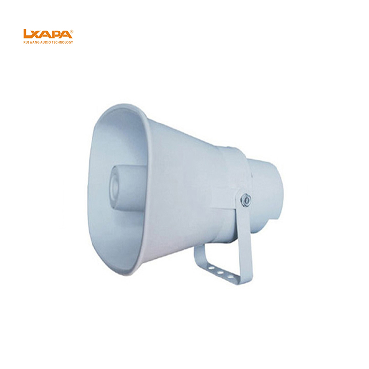 锐王LXAPA 公园广播系统设备 防水天花喇叭 商场音响
