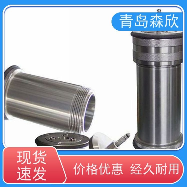 森欣机电滚子加热炉专用容器老化罐库存充足